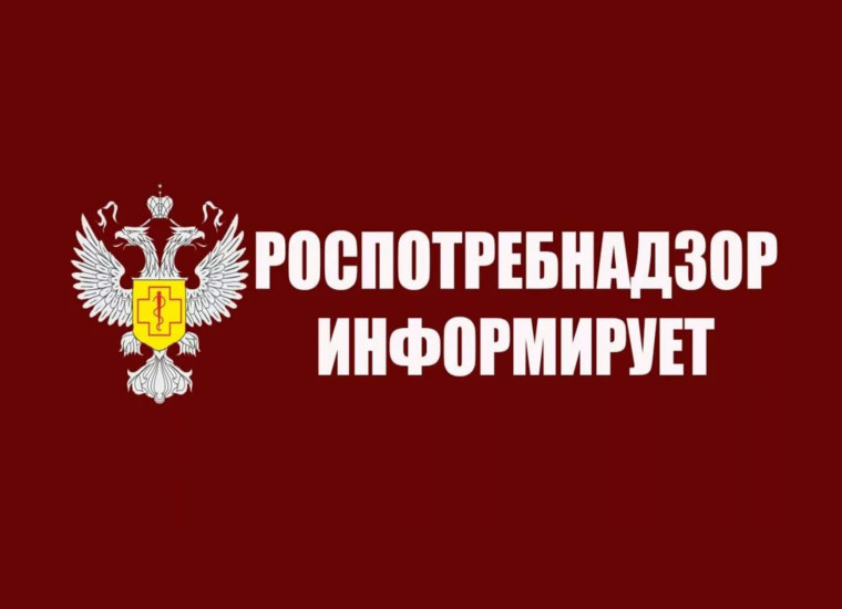 Вниманию родителей!!.